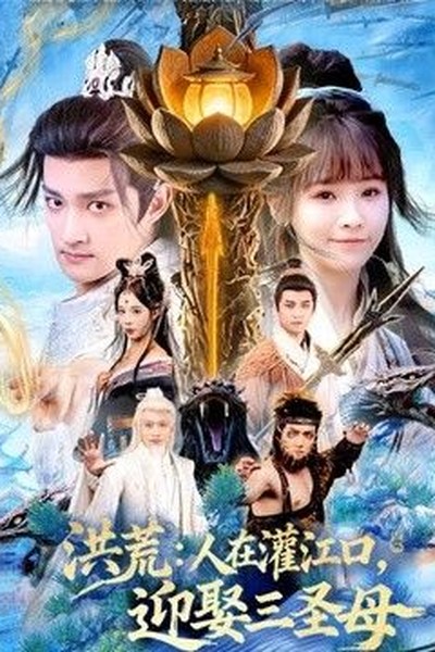 监死摄像机