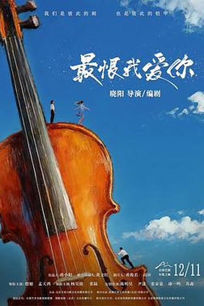 鸦片战争