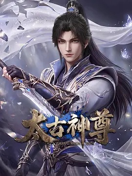 成为按摩师