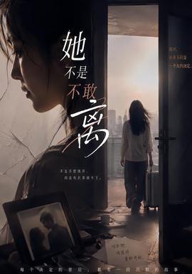 快乐酷宝